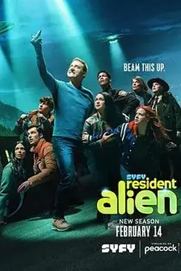 外星居民 第三季封面图