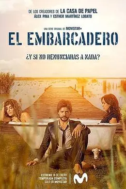 码头第一季封面图