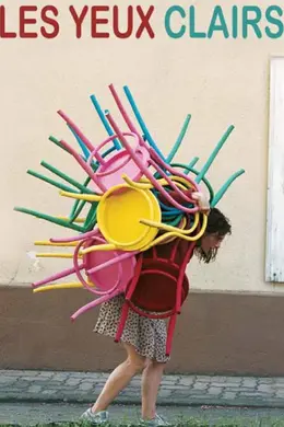 明眸失神封面图