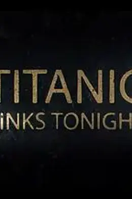 泰坦尼克号：沉没之夜第一季封面图