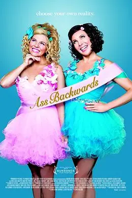 选美皇后的倒带人生封面图