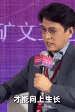靳东谈好剧本难寻困境！称现在的艺术院校都在闭门造车封面图