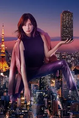 卖房子的女人的逆袭封面图