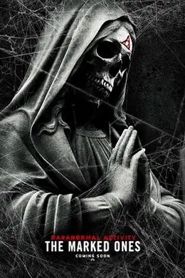 鬼影实录：诅咒封面图