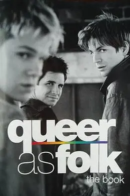 同志亦凡人第一季封面图