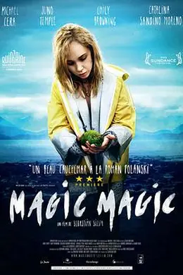 魔力，魔力封面图