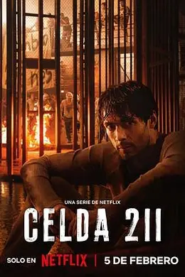 211号牢房封面图