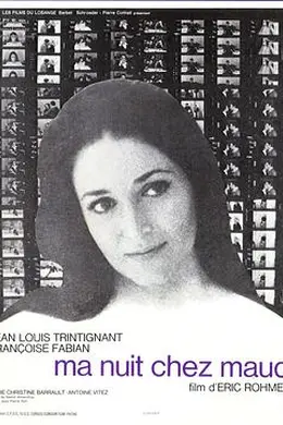 慕德家一夜封面图