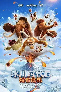 资讯 | 张天爱主演《开个玩笑》7.3上映 《海洋奇缘：启航》定档7.10封面图