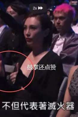 《歌手》魏如萱爆雷？当面给争议艺人点赞，旁边蔡依林都不敢动封面图