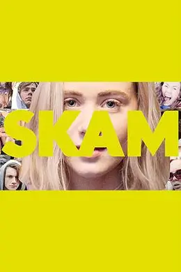 羞耻 第二季封面图