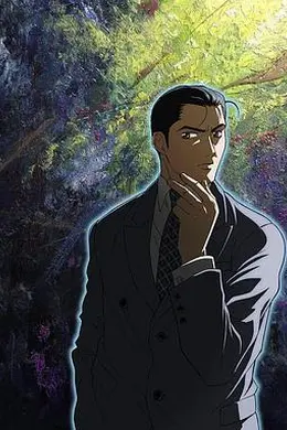 王牌鉴定人海报图片