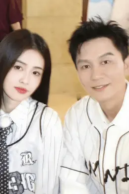 李晨曝白鹿是开心果担当，力破不和传闻，细扒跑男团关系挺铁的封面图