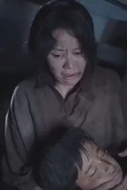 裴总糊涂啊那才是你妈妈海报图片