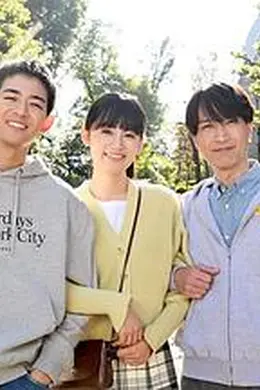 潜入前兄妹封面图