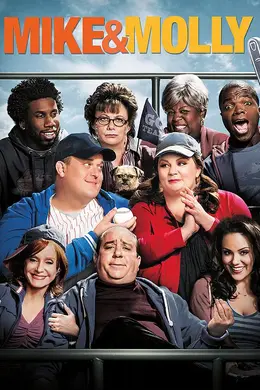 迈克和茉莉第四季封面图