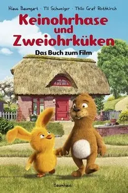 没有耳朵的兔子和两只耳朵的小鸡封面图