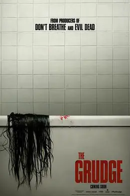 新咒怨(美版) The Grudge封面图