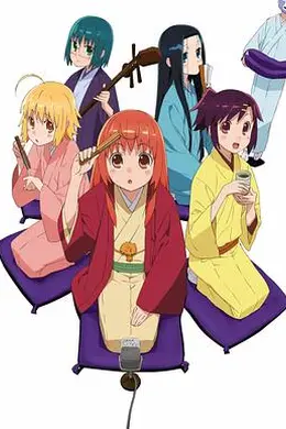 女子落语海报图片