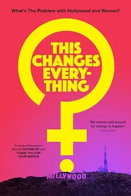 诸法转变封面图