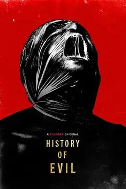 邪恶历史封面图