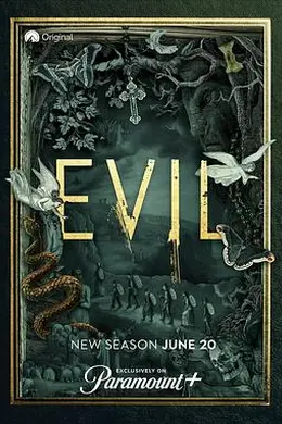 邪恶 第二季封面图