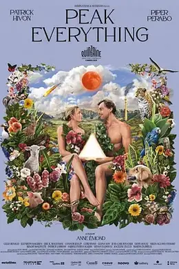 末日爱情封面图