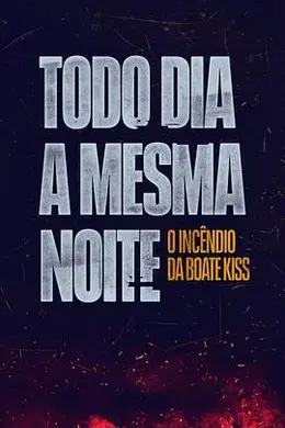 无尽长夜封面图