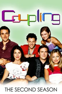 冤家成双对第二季封面图