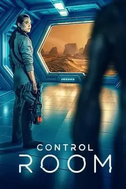 控制室封面图