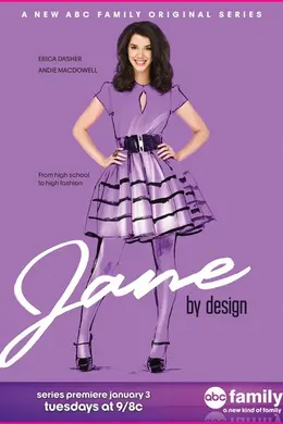 设计人生封面图