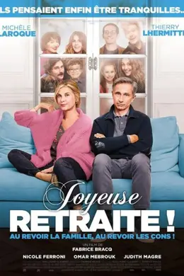 退休万岁！封面图