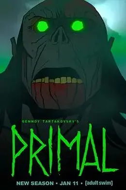 史前战纪第三季封面图