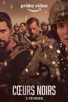 黑暗之心第一季封面图