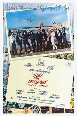 哄堂大笑封面图