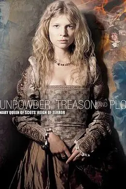 火药、背叛和阴谋（原声版）下封面图