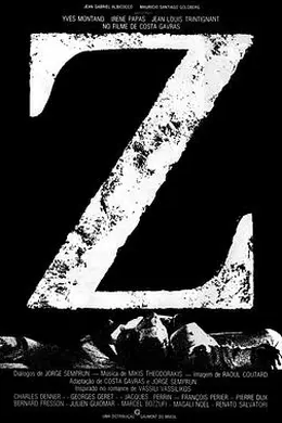 焦点新闻封面图