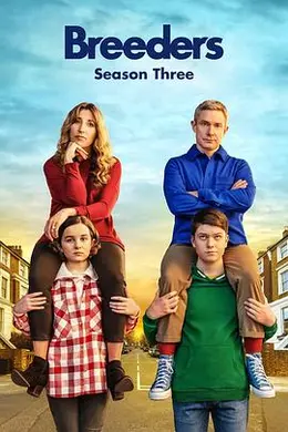 养育者第三季封面图