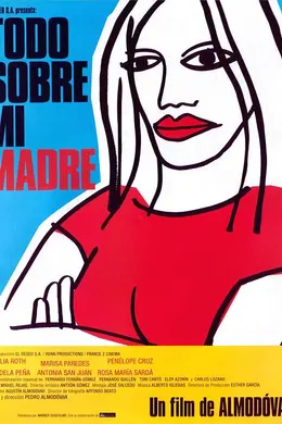 关于我母亲的一切封面图