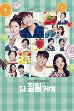 都会好的封面图