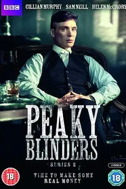 浴血黑帮第二季海报图片