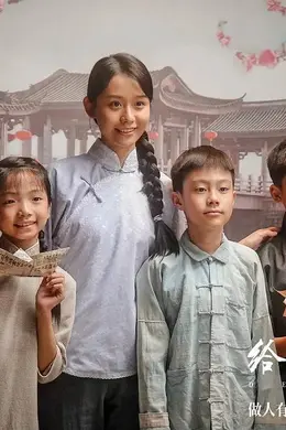 国产动画《钟馗》首日收556万 《给阿嬷的情书》预测总票房上调至18.6亿封面图