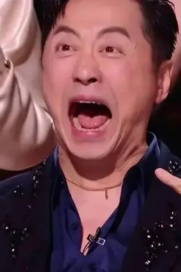 《歌手》首期30首歌曲被否？洪涛称庾澄庆被淘汰没黑幕封面图