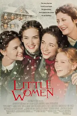 小妇人1994封面图