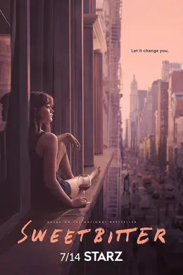 《苦甜曼哈顿》第二季：欲望与纠葛中的纽约浮世绘，2019年必追的欧美剧情佳作封面图