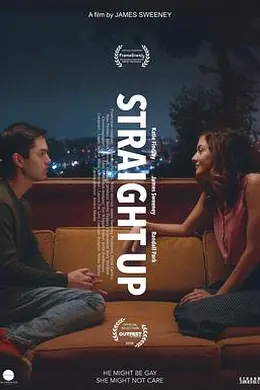 直弯爱侣封面图