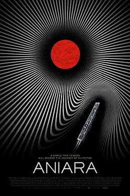 安尼亚拉号封面图