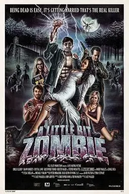 僵尸新人仔封面图