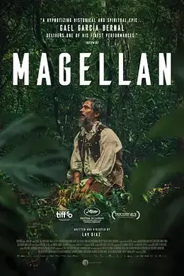 麦哲伦封面图