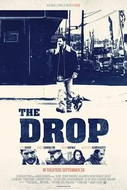 危险藏匿封面图